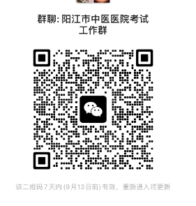 202309071005377117.Png